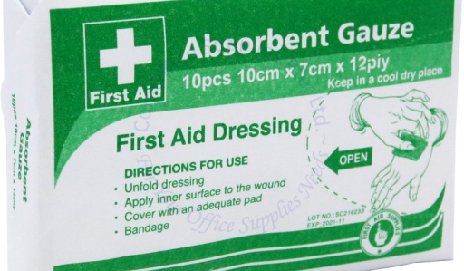 ABSORBENT GAUZE 12PLY 10x7CM (10s)